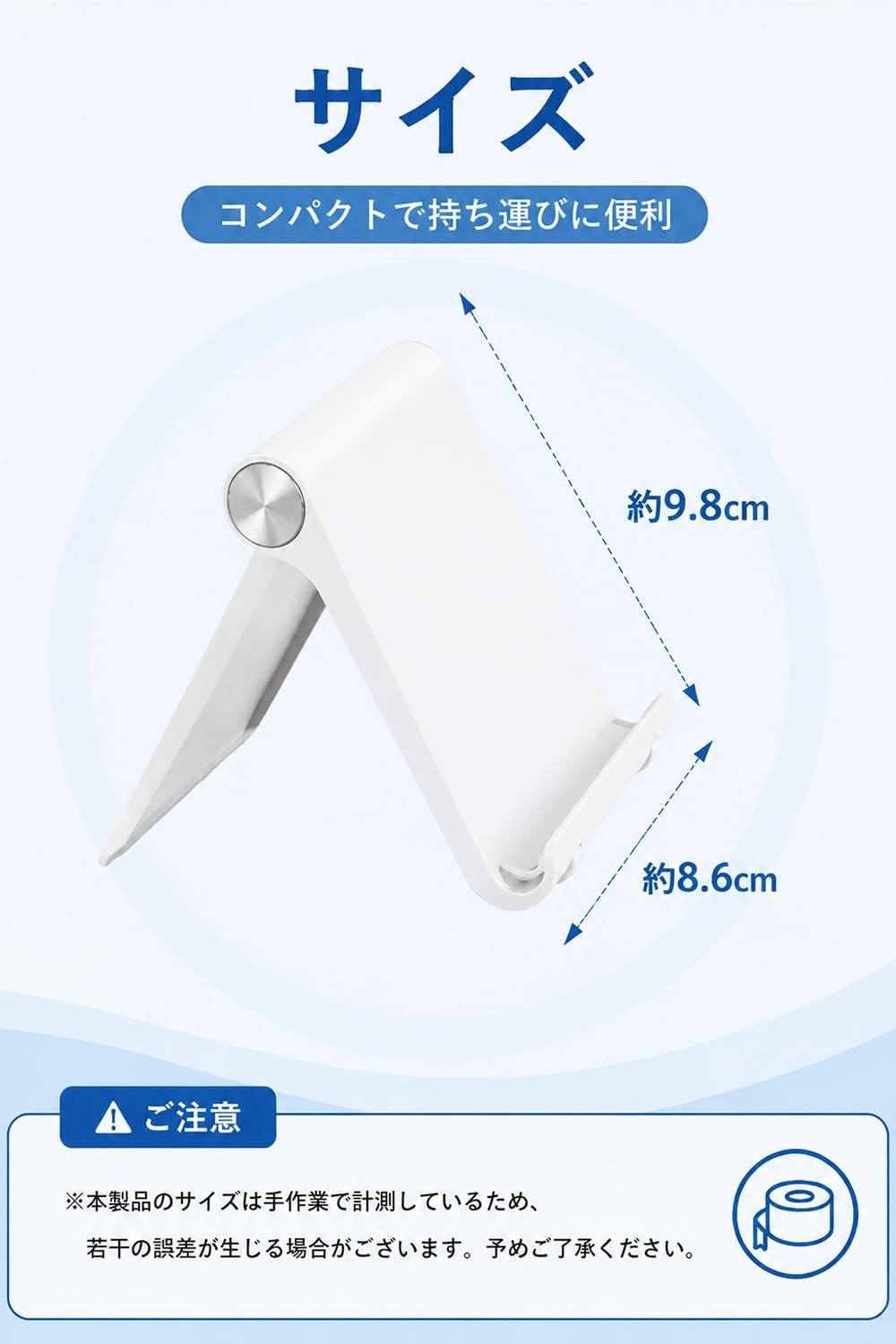 Tablet Stand, Smartphone Stand, ABS Material, Lightweight, Foldable, Adjustable Angle, Anti-Slip, Suitable for Smartphones and Tablets (White - Set of 2)