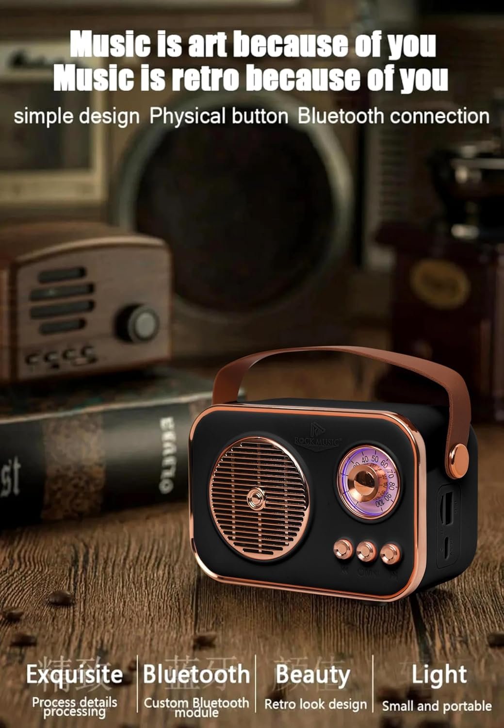 Retro Portable Bluetooth Speaker Mini Radio Style Wireless Speaker with Handle for Home Travel and Outdoor Use